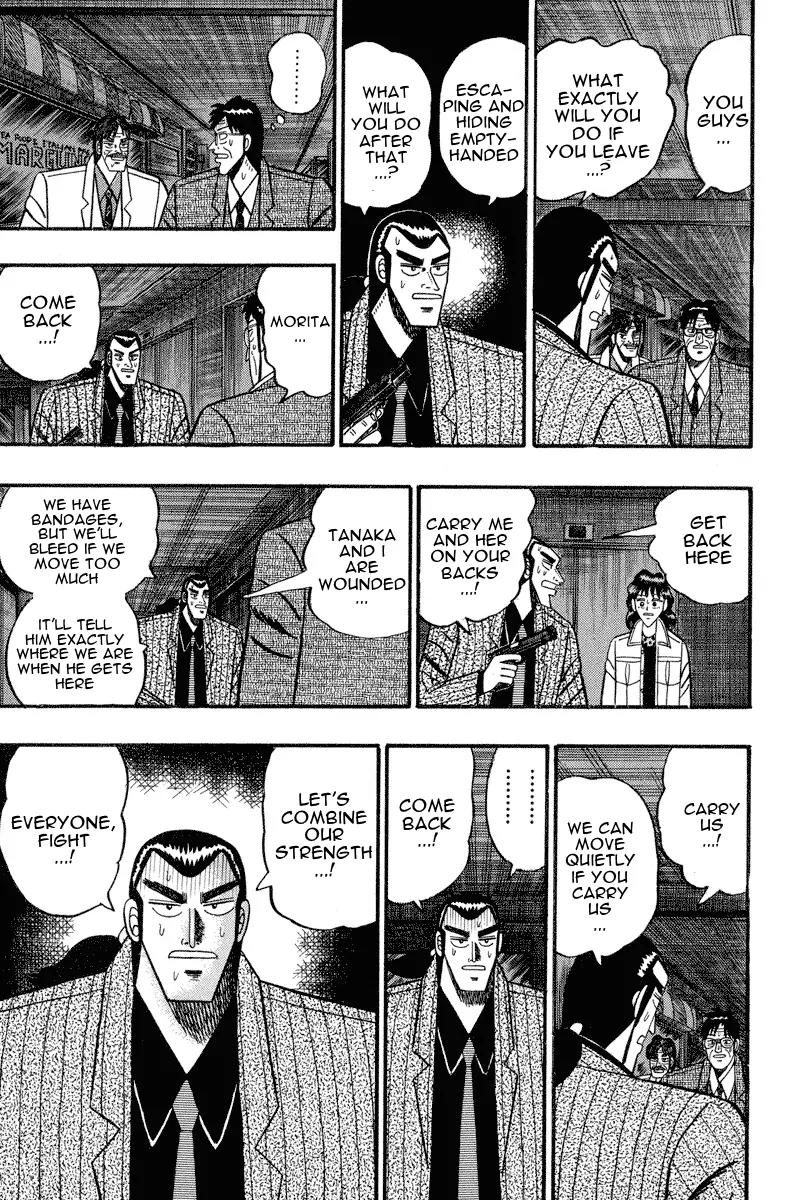 Gin to Kin Chapter 77 page 7 - Chapter 77: Massacre