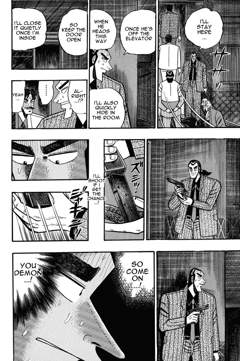 Gin to Kin Chapter 77 page 9 - Chapter 77: Massacre