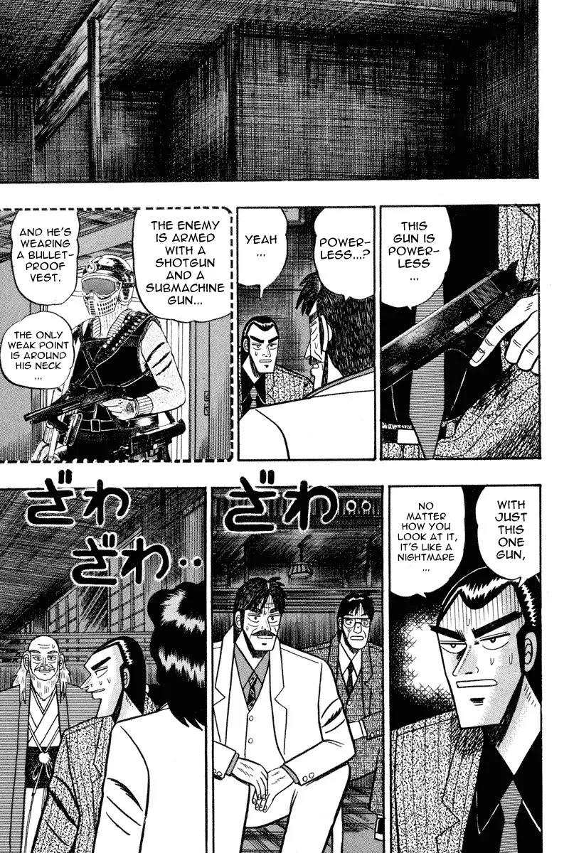 Gin to Kin Chapter 78 page 1 - Chapter 78: Feint