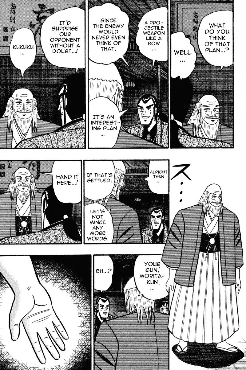 Gin to Kin Chapter 78 page 10 - Chapter 78: Feint