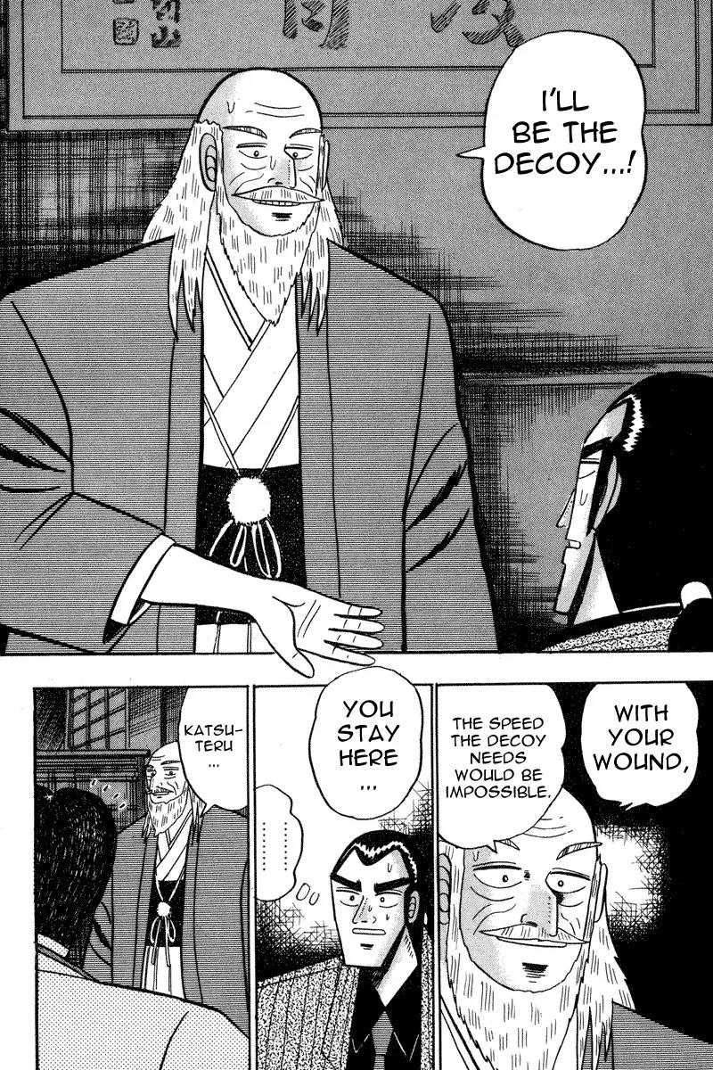 Gin to Kin Chapter 78 page 11 - Chapter 78: Feint
