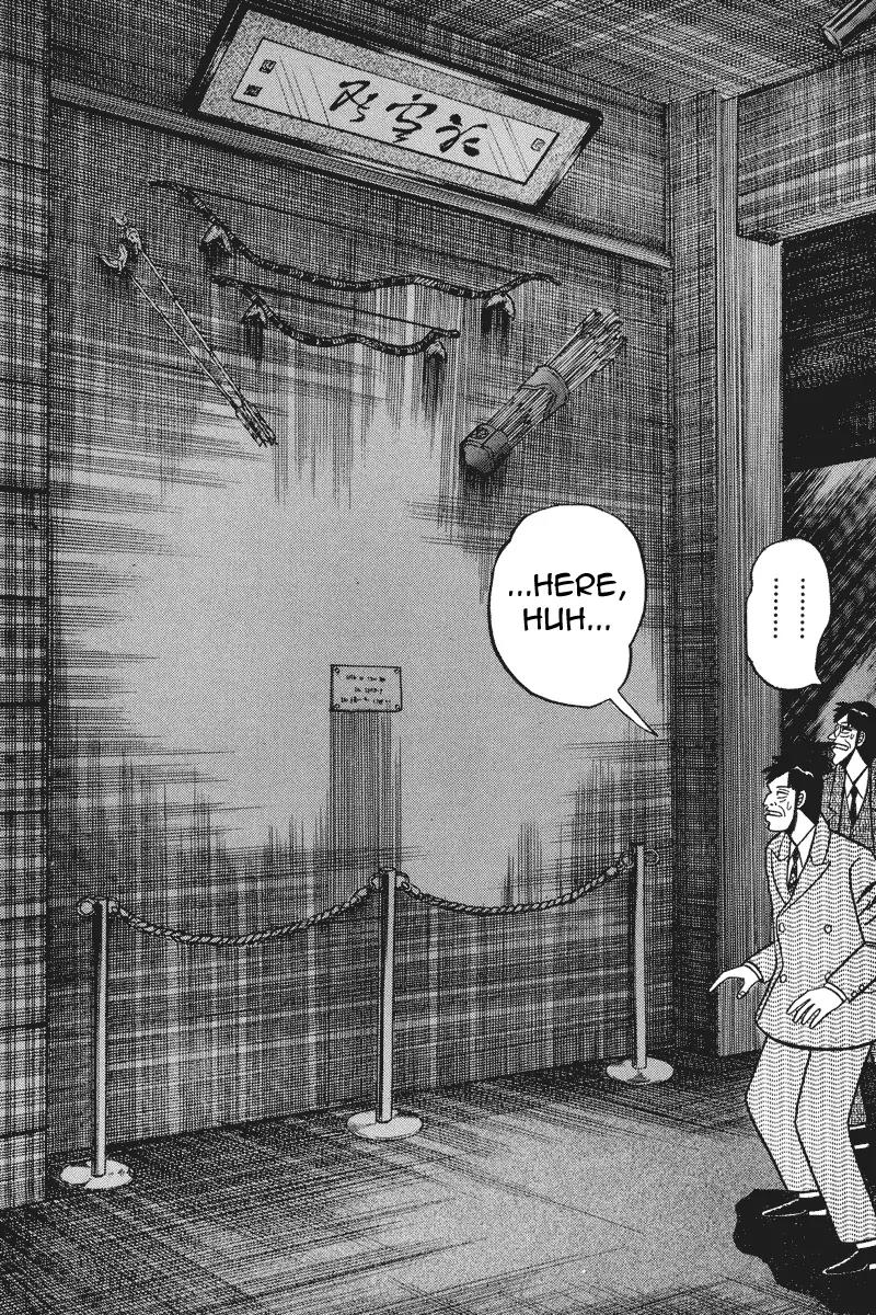 Gin to Kin Chapter 78 page 18 - Chapter 78: Feint