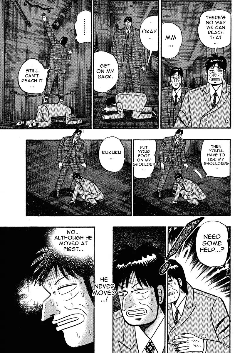 Gin to Kin Chapter 78 page 19 - Chapter 78: Feint