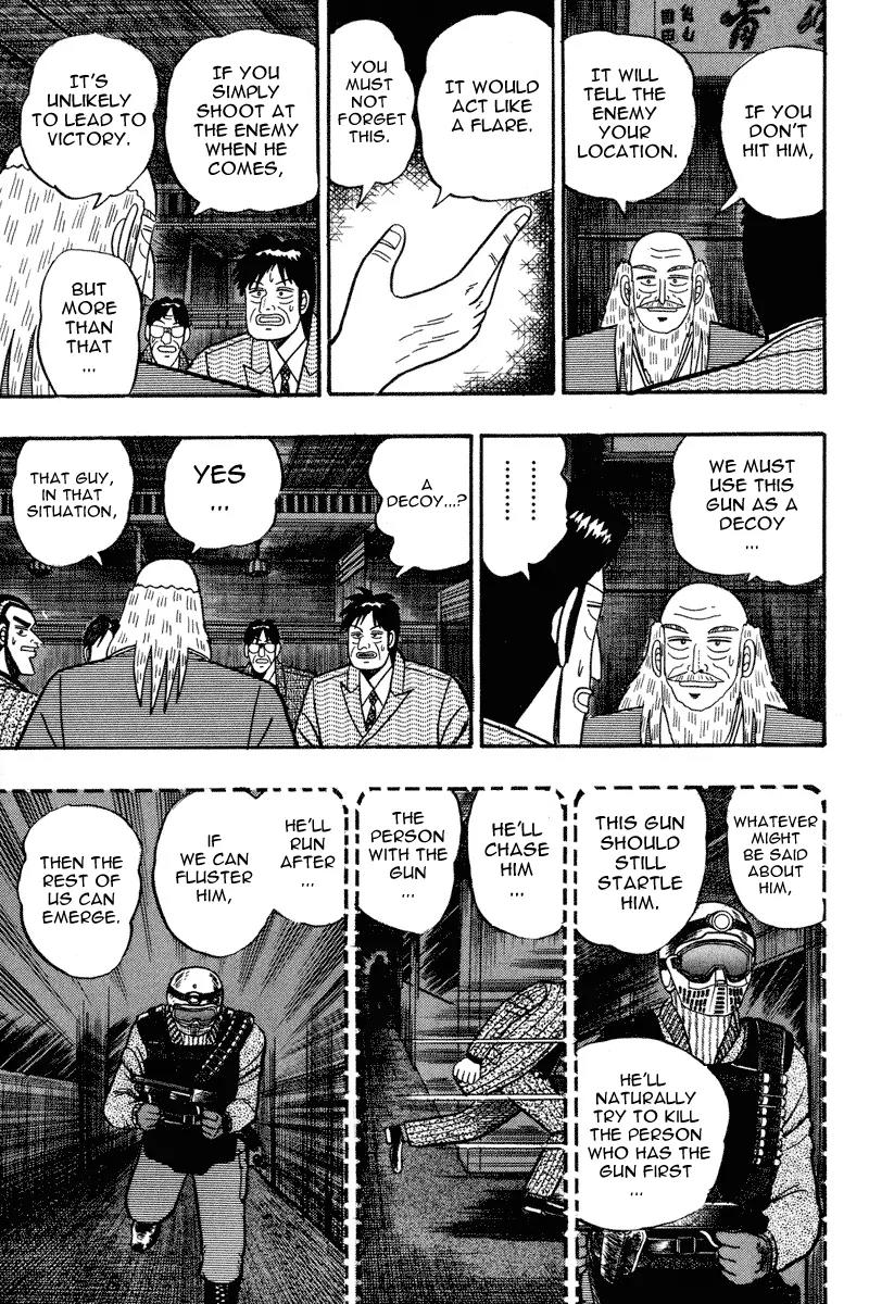 Gin to Kin Chapter 78 page 4 - Chapter 78: Feint