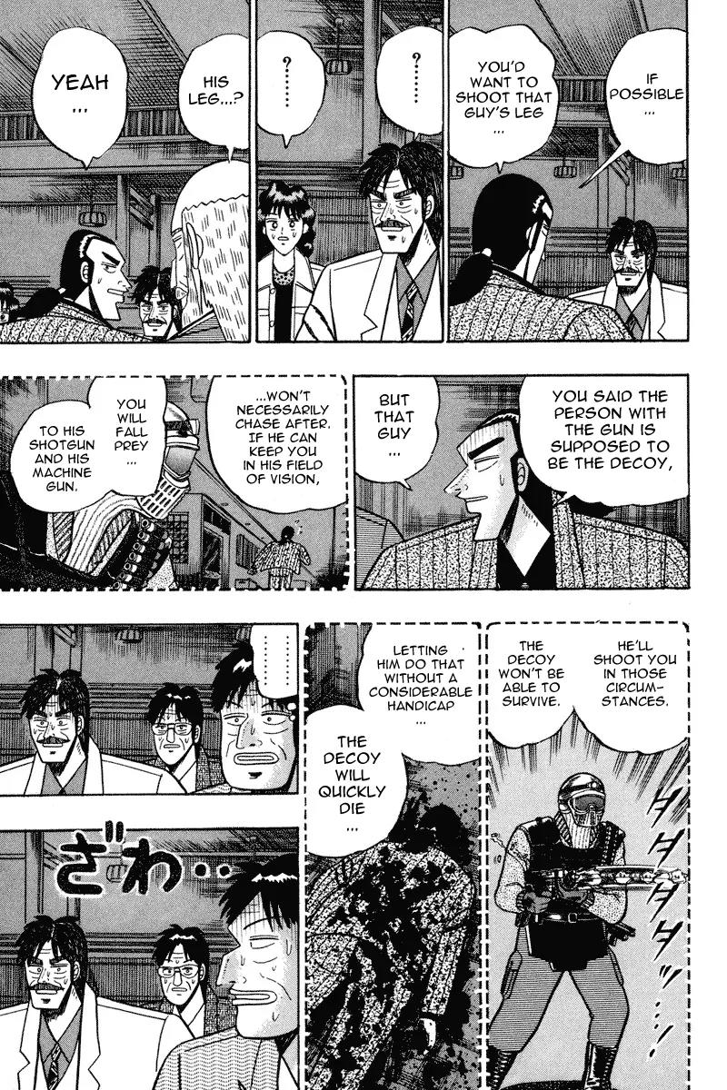Gin to Kin Chapter 78 page 6 - Chapter 78: Feint