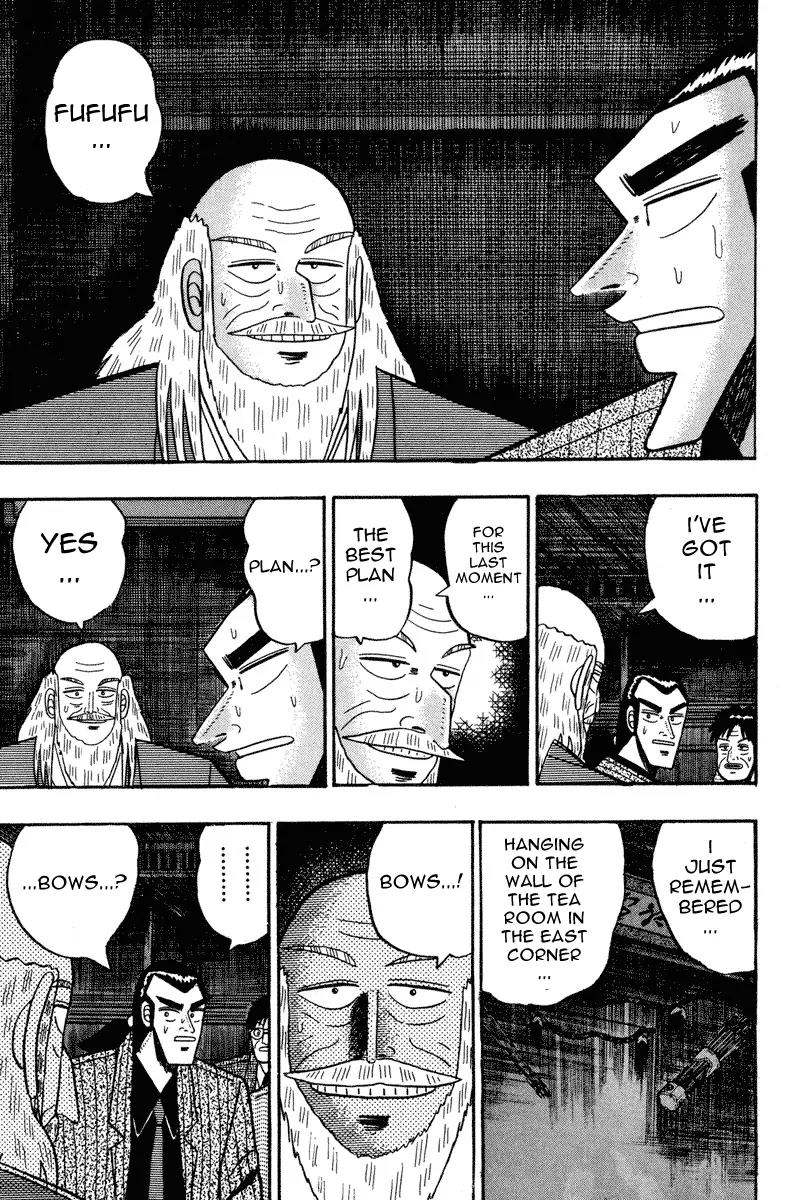 Gin to Kin Chapter 78 page 8 - Chapter 78: Feint