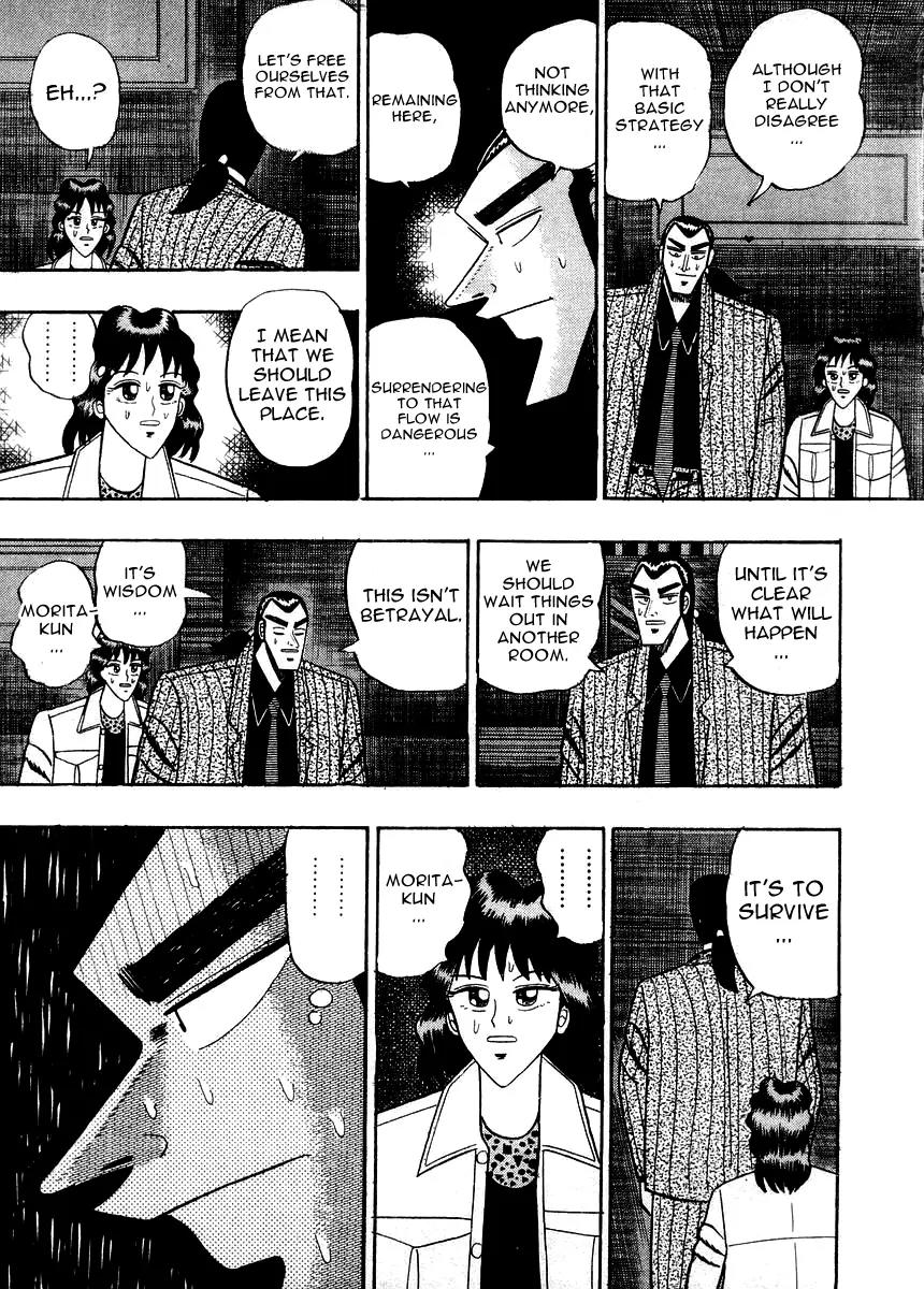 Gin to Kin Chapter 79 page 10 - Chapter 79: The Identity Of The Killer