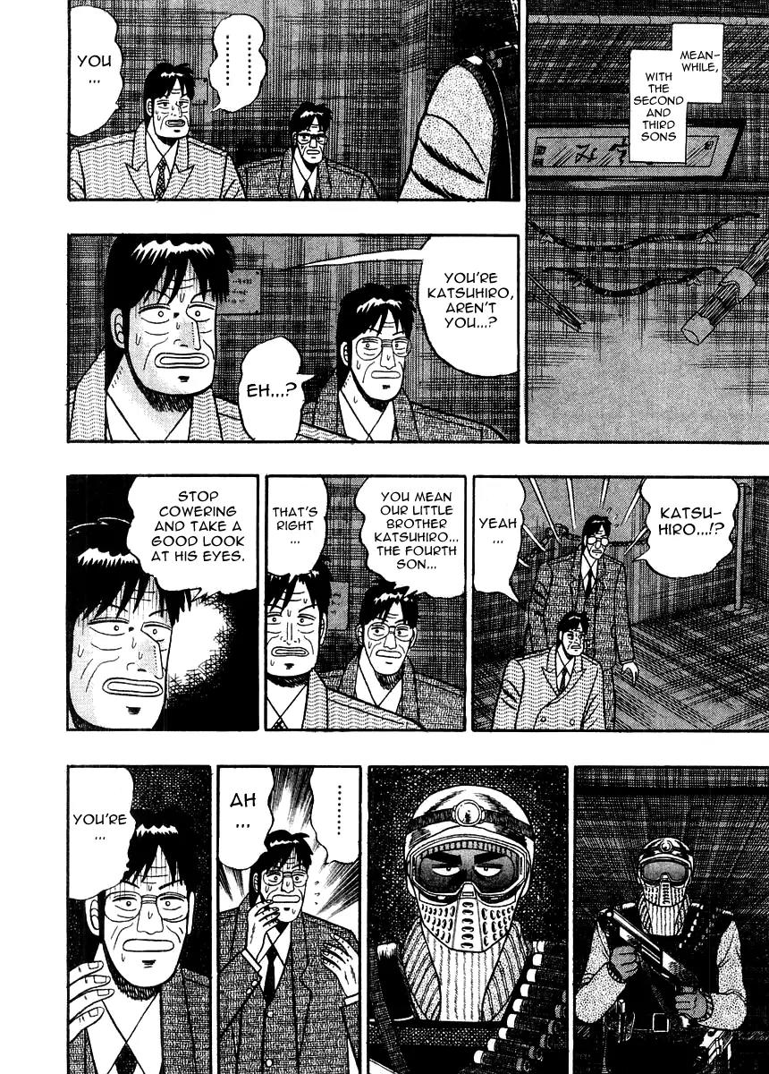 Gin to Kin Chapter 79 page 11 - Chapter 79: The Identity Of The Killer