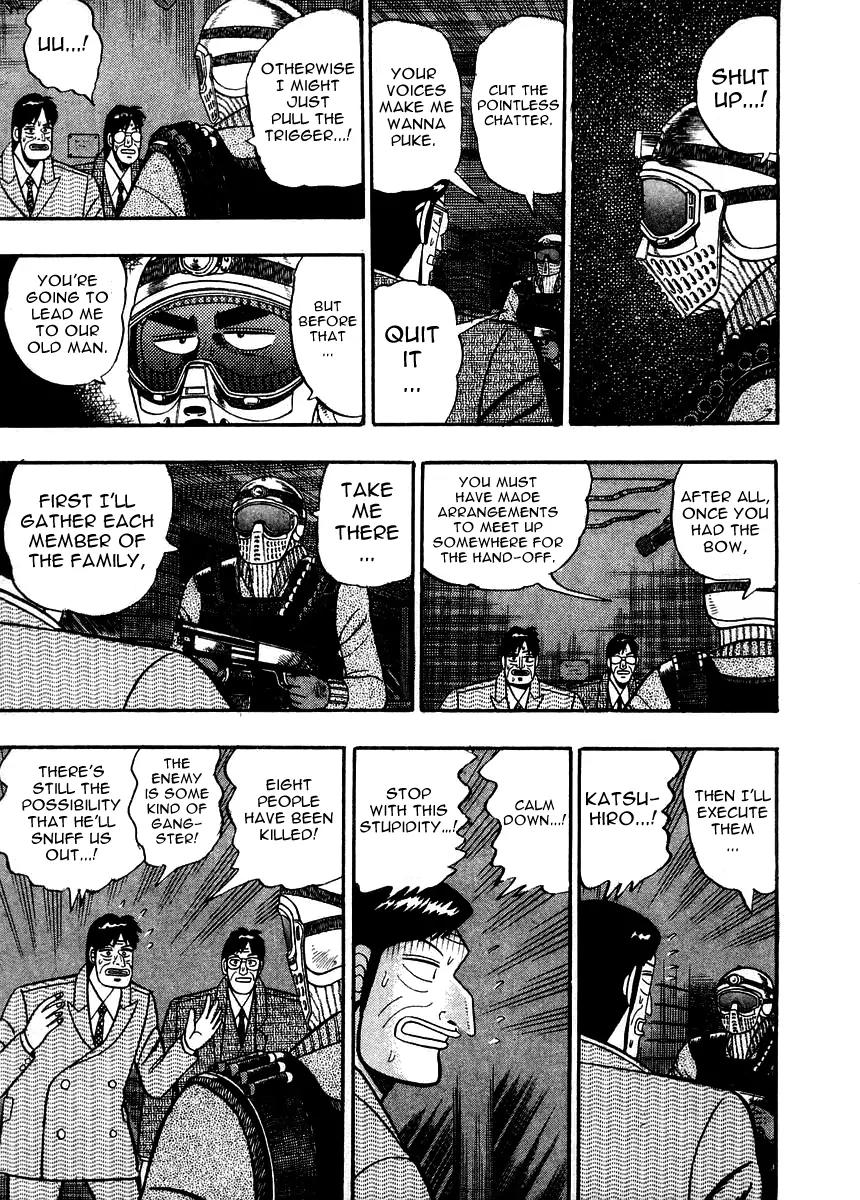Gin to Kin Chapter 79 page 12 - Chapter 79: The Identity Of The Killer