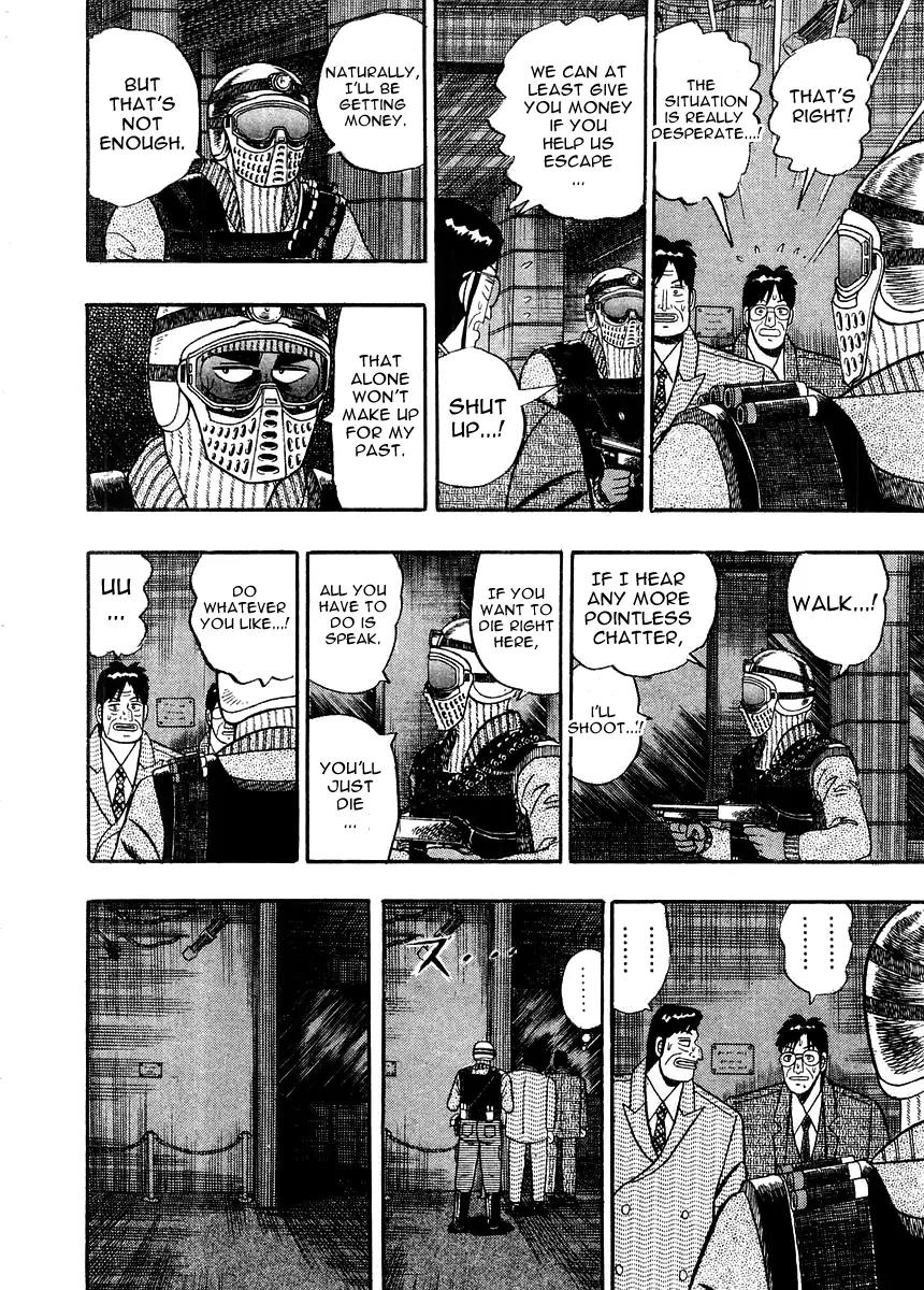 Gin to Kin Chapter 79 page 13 - Chapter 79: The Identity Of The Killer