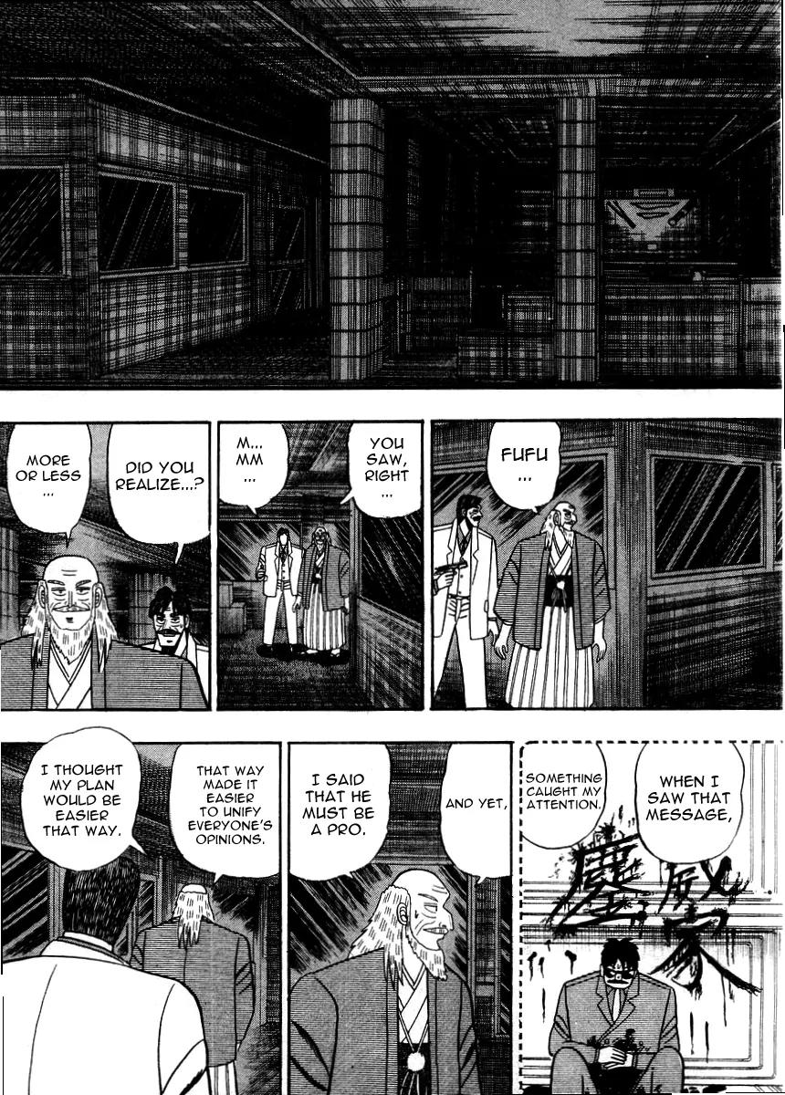 Gin to Kin Chapter 79 page 14 - Chapter 79: The Identity Of The Killer