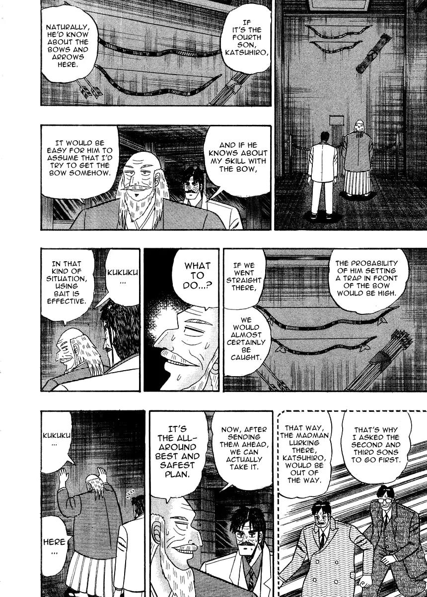 Gin to Kin Chapter 79 page 15 - Chapter 79: The Identity Of The Killer