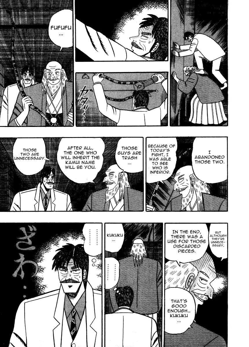 Gin to Kin Chapter 79 page 16 - Chapter 79: The Identity Of The Killer