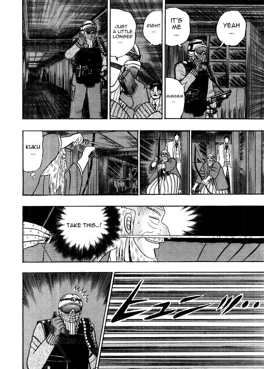 Gin to Kin Chapter 79 page 19 - Chapter 79: The Identity Of The Killer