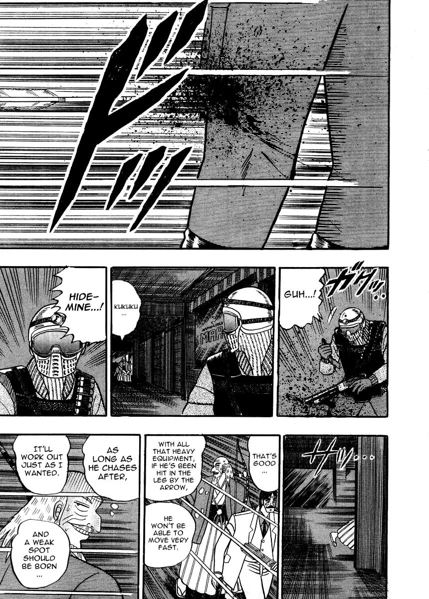 Gin to Kin Chapter 79 page 20 - Chapter 79: The Identity Of The Killer