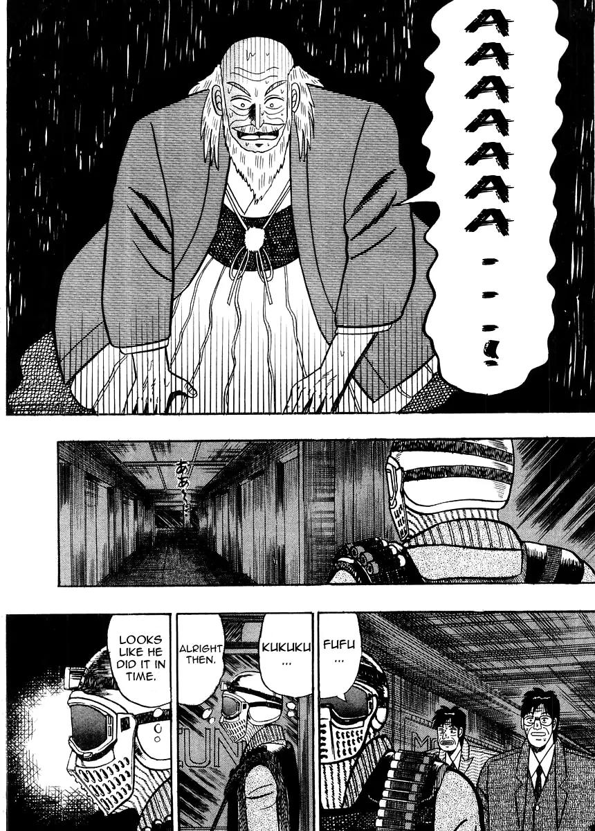 Gin to Kin Chapter 79 page 23 - Chapter 79: The Identity Of The Killer
