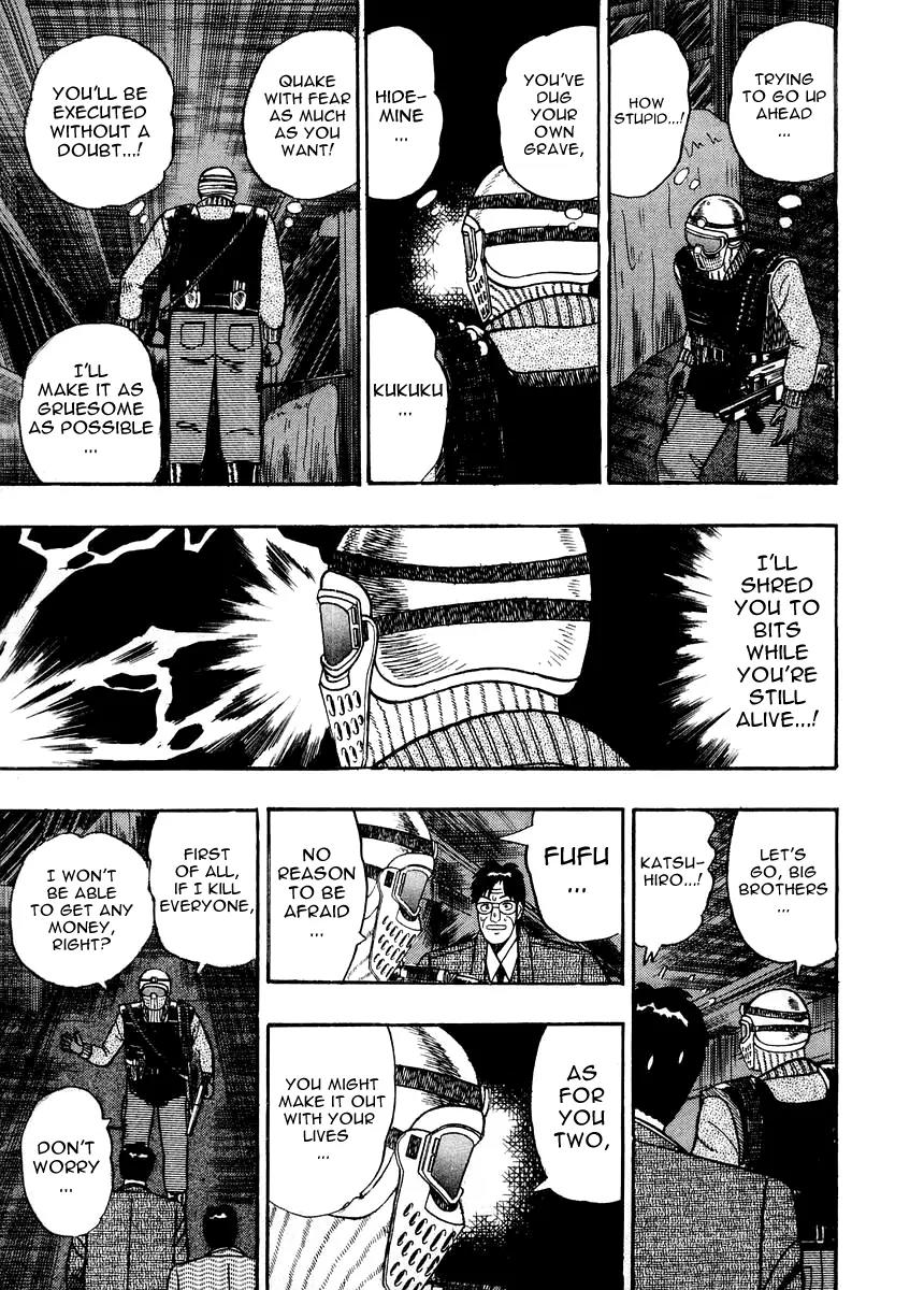 Gin to Kin Chapter 79 page 24 - Chapter 79: The Identity Of The Killer