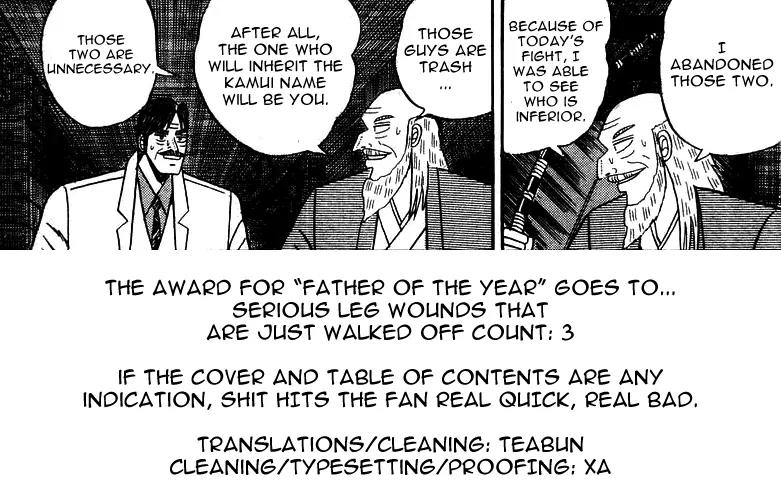 Gin to Kin Chapter 79 page 26 - Chapter 79: The Identity Of The Killer