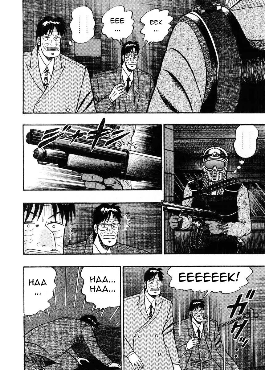 Gin to Kin Chapter 79 page 5 - Chapter 79: The Identity Of The Killer