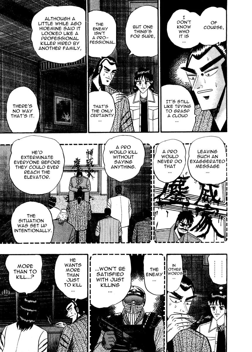 Gin to Kin Chapter 79 page 8 - Chapter 79: The Identity Of The Killer