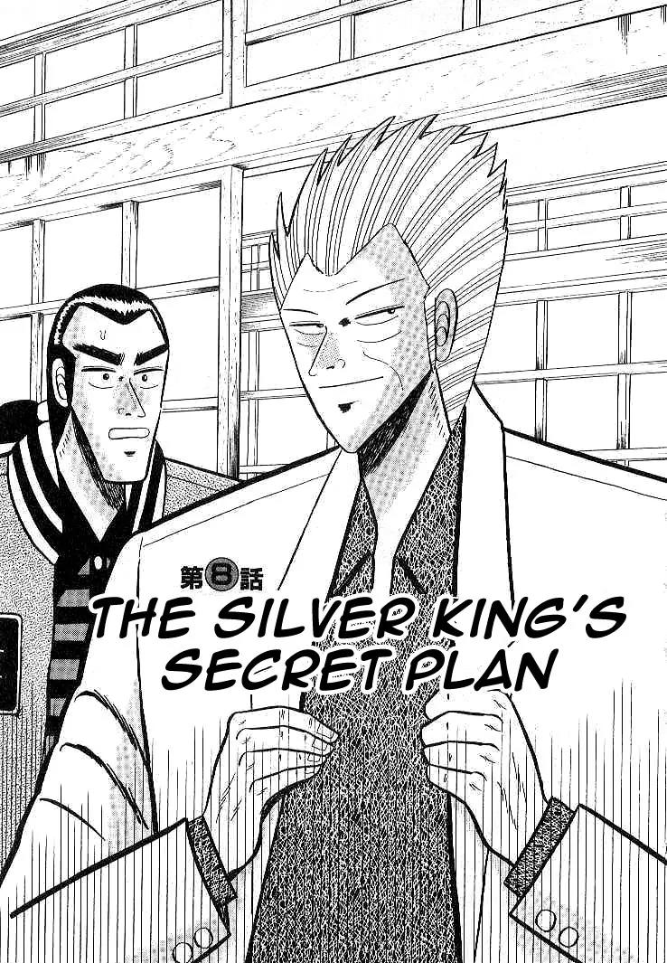 Gin to Kin Chapter 8 page 1 - Chapter 8: The Silver King's Secret Plan