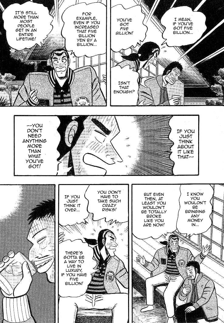 Gin to Kin Chapter 8 page 10 - Chapter 8: The Silver King's Secret Plan