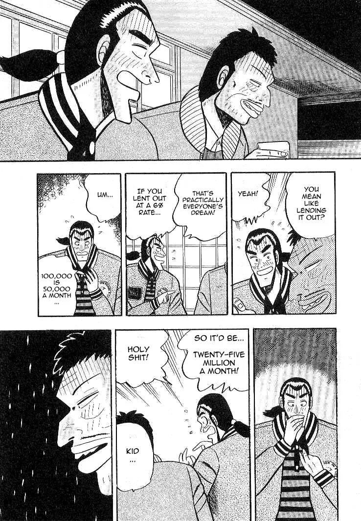 Gin to Kin Chapter 8 page 11 - Chapter 8: The Silver King's Secret Plan