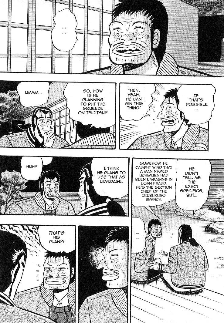 Gin to Kin Chapter 8 page 15 - Chapter 8: The Silver King's Secret Plan