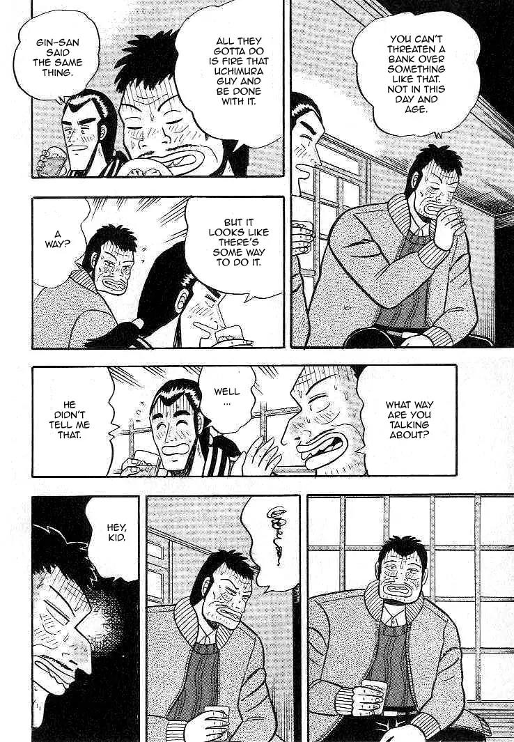 Gin to Kin Chapter 8 page 16 - Chapter 8: The Silver King's Secret Plan