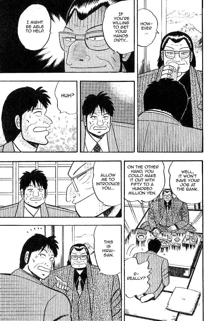 Gin to Kin Chapter 8 page 19 - Chapter 8: The Silver King's Secret Plan