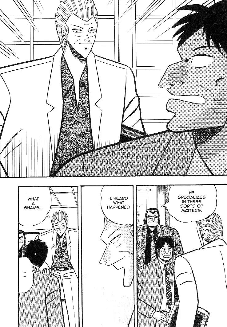Gin to Kin Chapter 8 page 20 - Chapter 8: The Silver King's Secret Plan