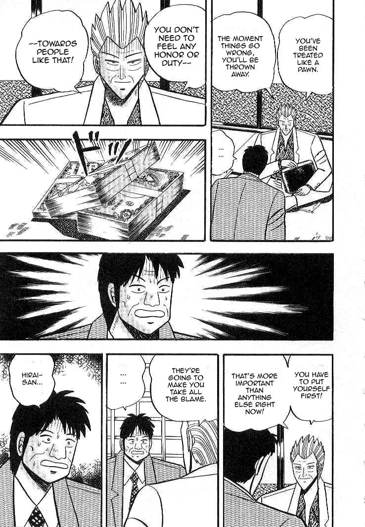 Gin to Kin Chapter 8 page 21 - Chapter 8: The Silver King's Secret Plan