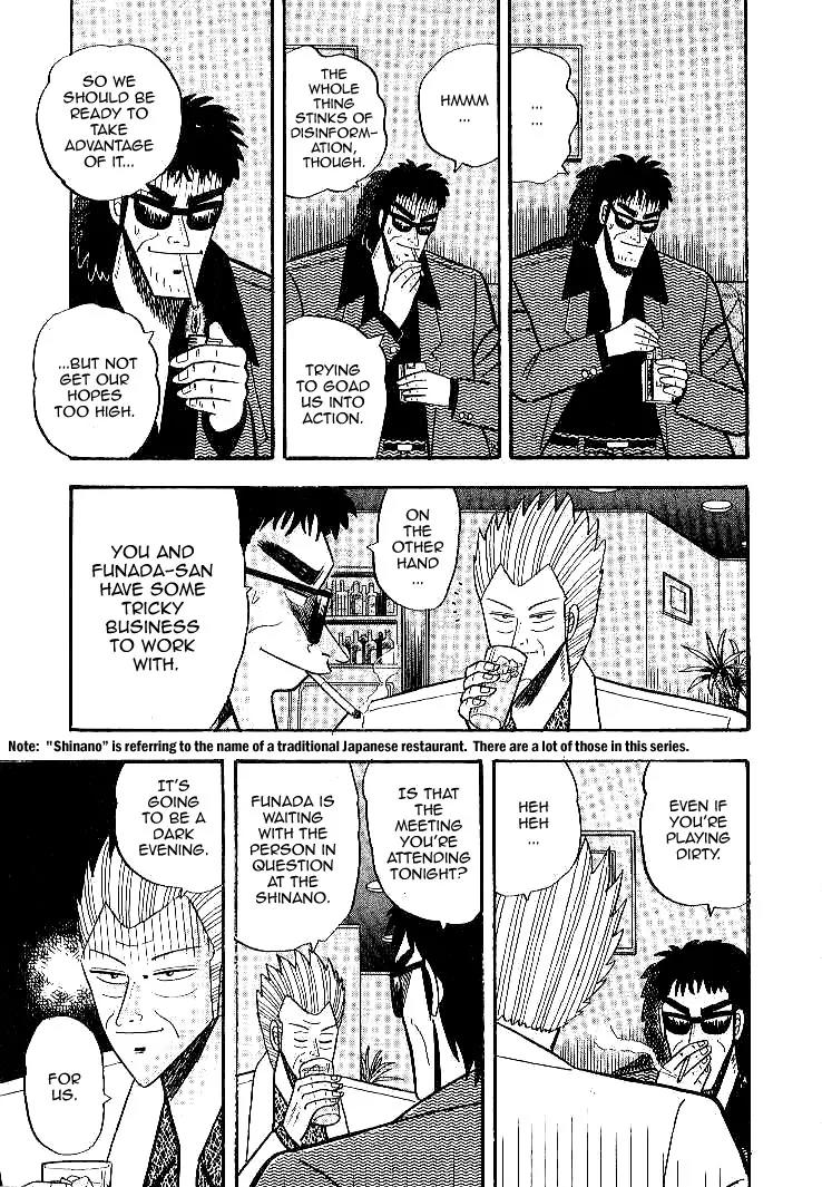Gin to Kin Chapter 8 page 5 - Chapter 8: The Silver King's Secret Plan