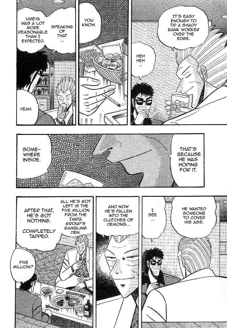 Gin to Kin Chapter 8 page 6 - Chapter 8: The Silver King's Secret Plan