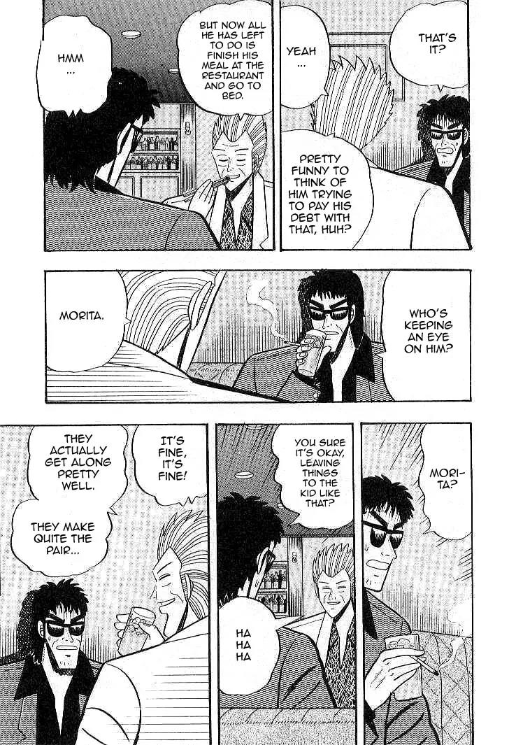 Gin to Kin Chapter 8 page 7 - Chapter 8: The Silver King's Secret Plan