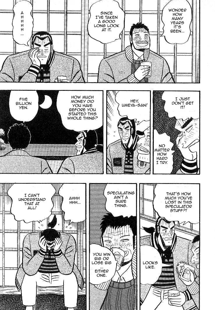 Gin to Kin Chapter 8 page 9 - Chapter 8: The Silver King's Secret Plan
