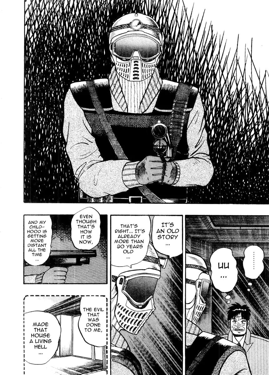 Gin to Kin Chapter 80 page 10 - Chapter 80: Lonely Wolf