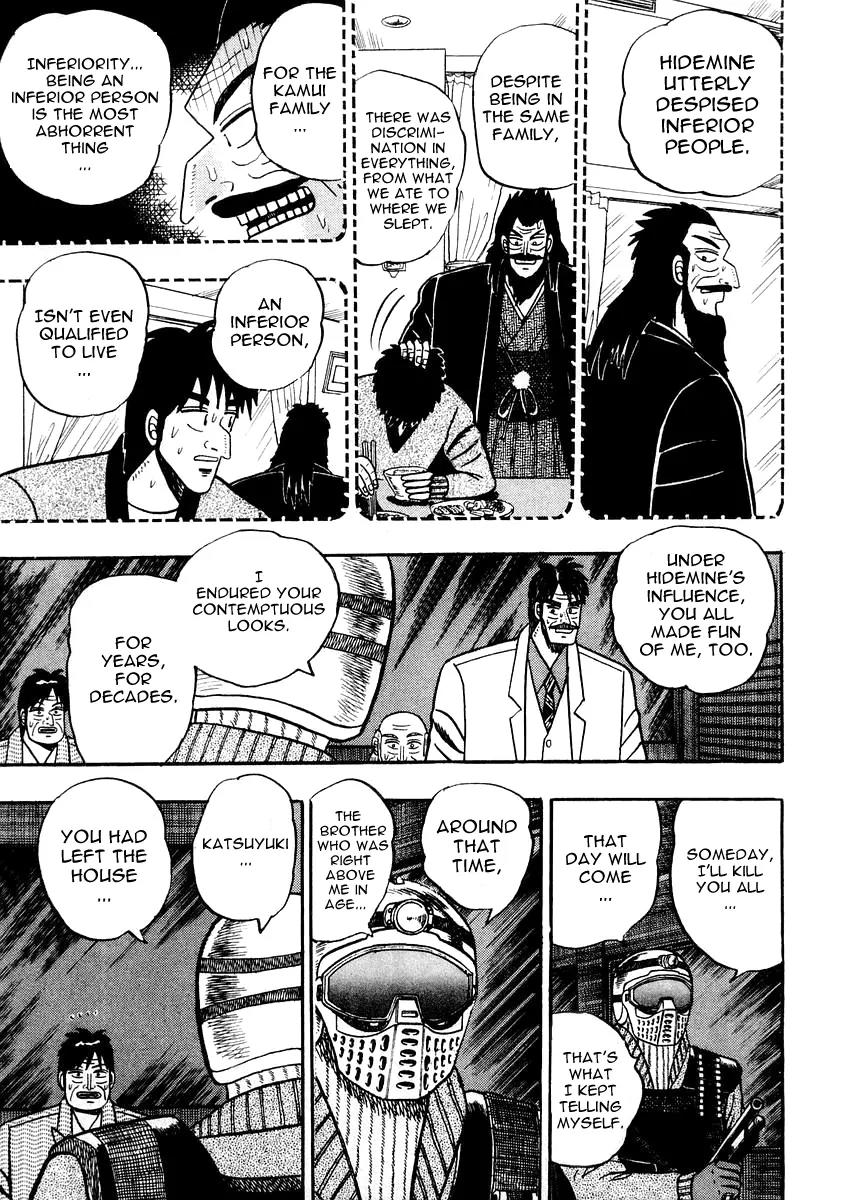 Gin to Kin Chapter 80 page 11 - Chapter 80: Lonely Wolf