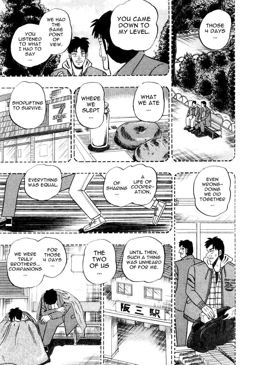 Gin to Kin Chapter 80 page 13 - Chapter 80: Lonely Wolf