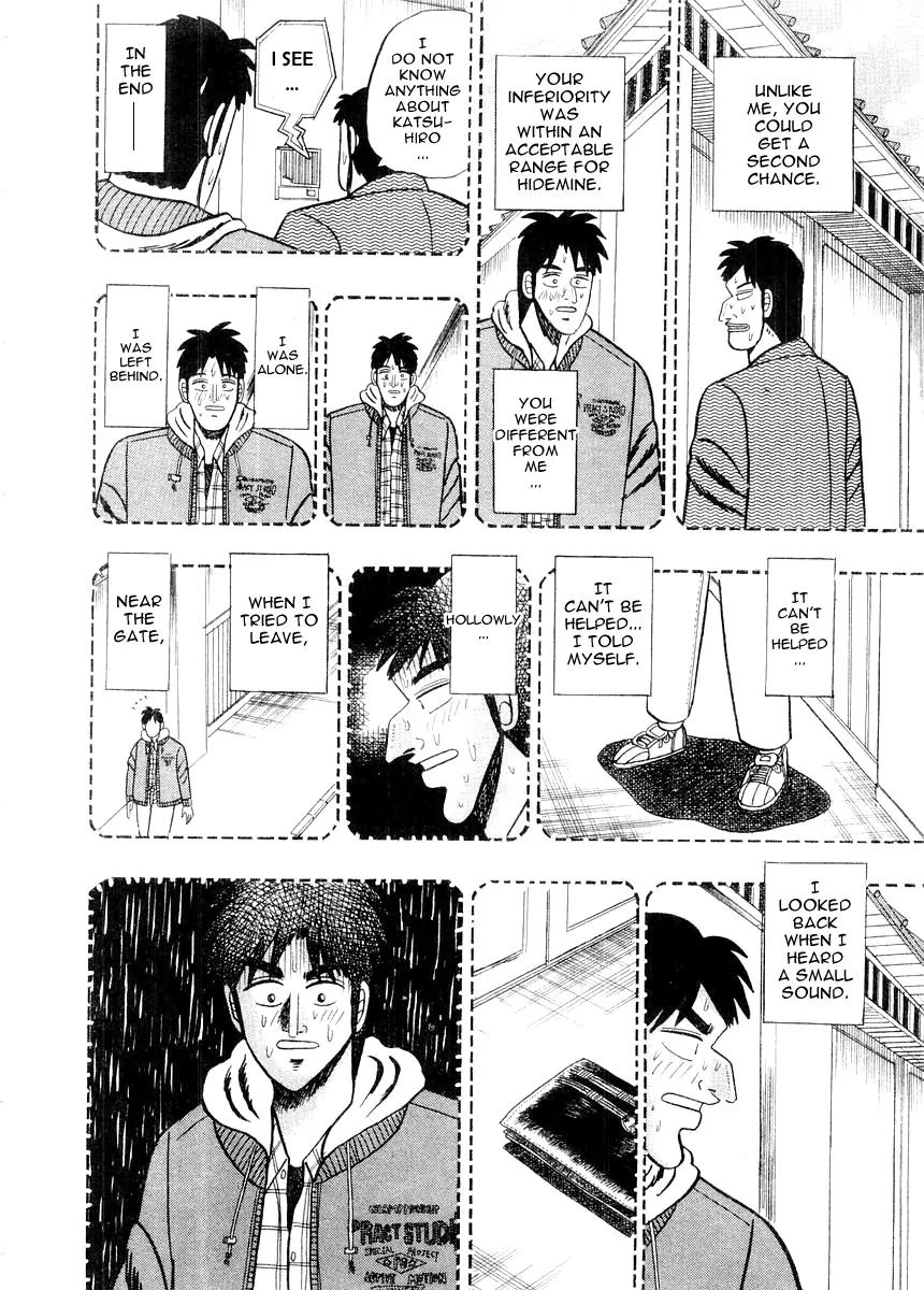 Gin to Kin Chapter 80 page 16 - Chapter 80: Lonely Wolf