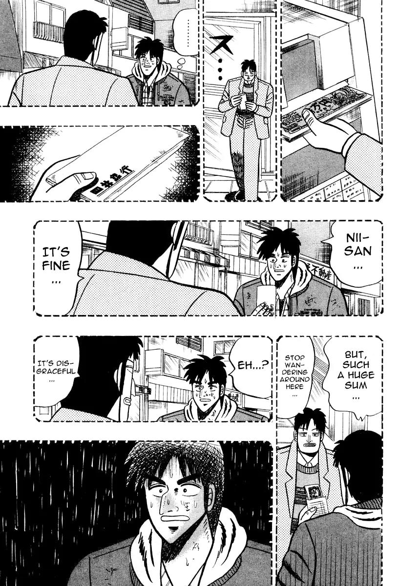 Gin to Kin Chapter 80 page 19 - Chapter 80: Lonely Wolf