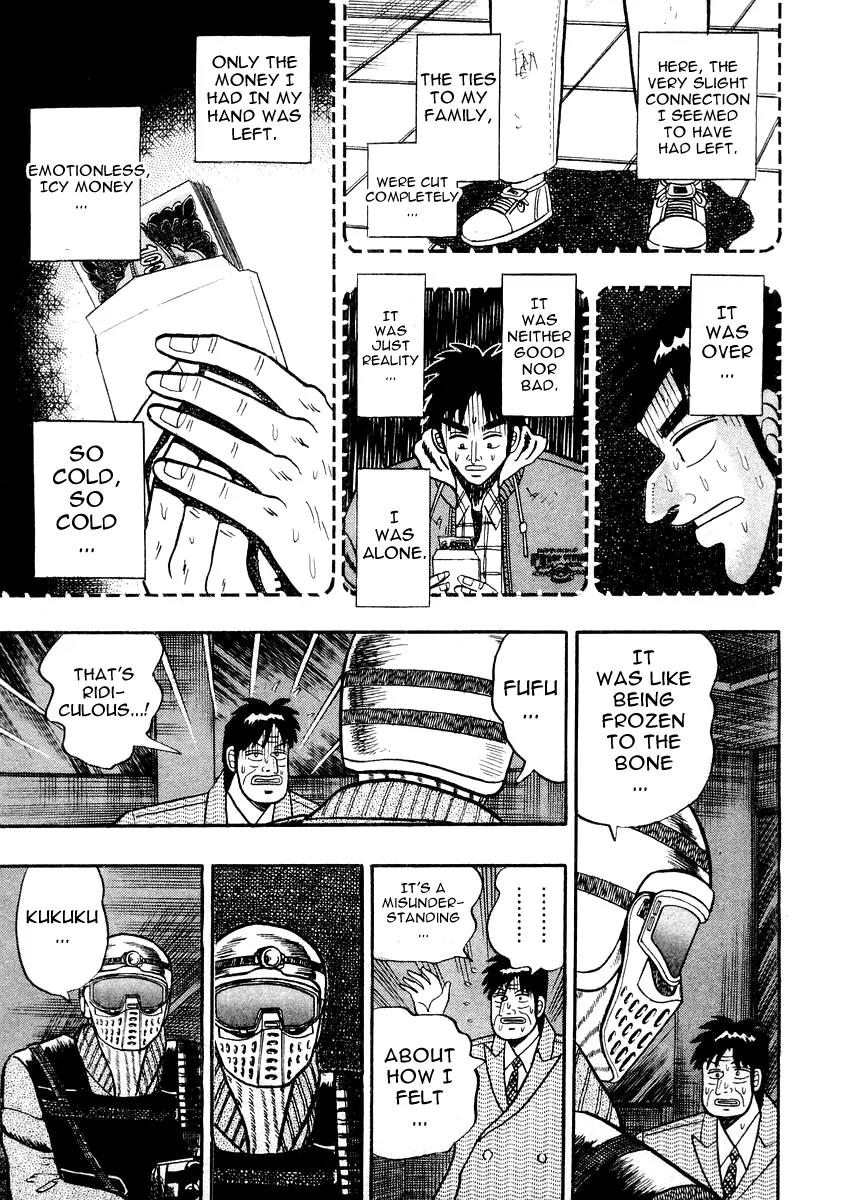 Gin to Kin Chapter 80 page 21 - Chapter 80: Lonely Wolf