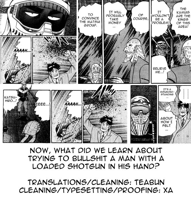 Gin to Kin Chapter 80 page 23 - Chapter 80: Lonely Wolf