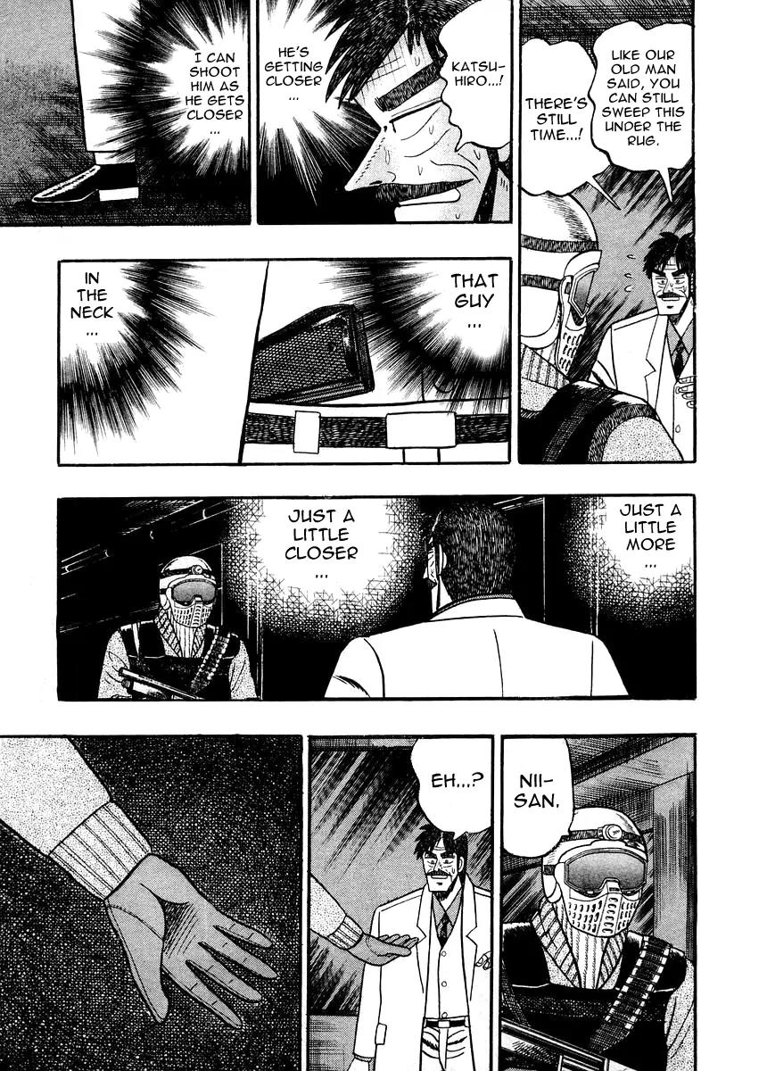 Gin to Kin Chapter 80 page 5 - Chapter 80: Lonely Wolf