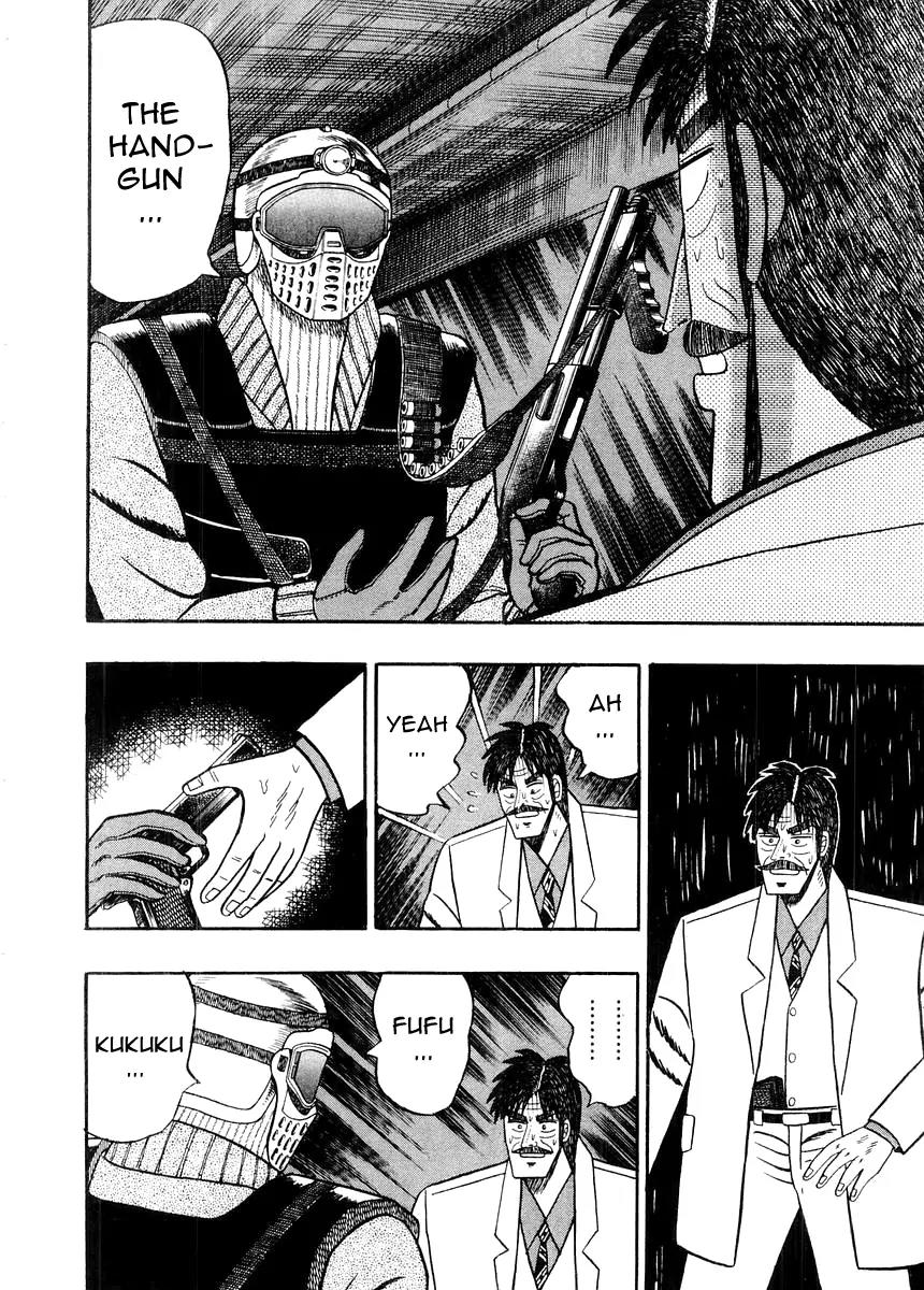 Gin to Kin Chapter 80 page 6 - Chapter 80: Lonely Wolf