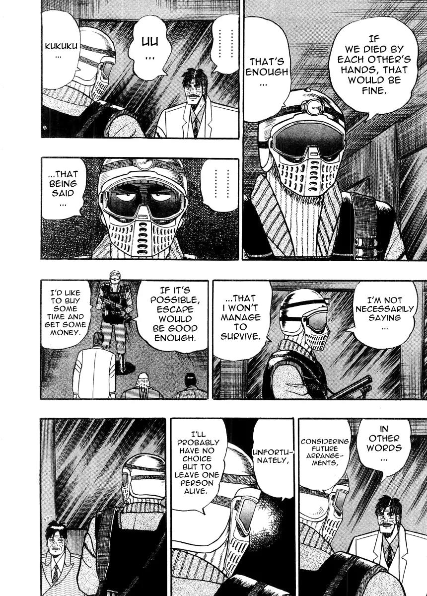 Gin to Kin Chapter 80 page 8 - Chapter 80: Lonely Wolf