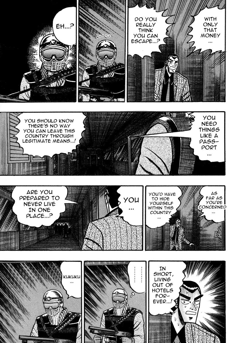 Gin to Kin Chapter 81 page 10 - Chapter 81: Pitch Black Fear