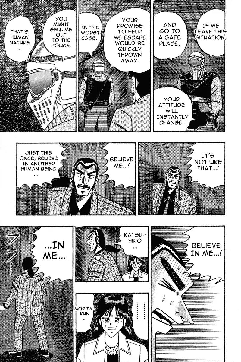 Gin to Kin Chapter 81 page 14 - Chapter 81: Pitch Black Fear
