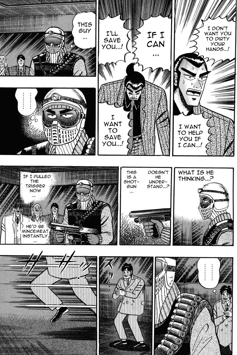 Gin to Kin Chapter 81 page 16 - Chapter 81: Pitch Black Fear