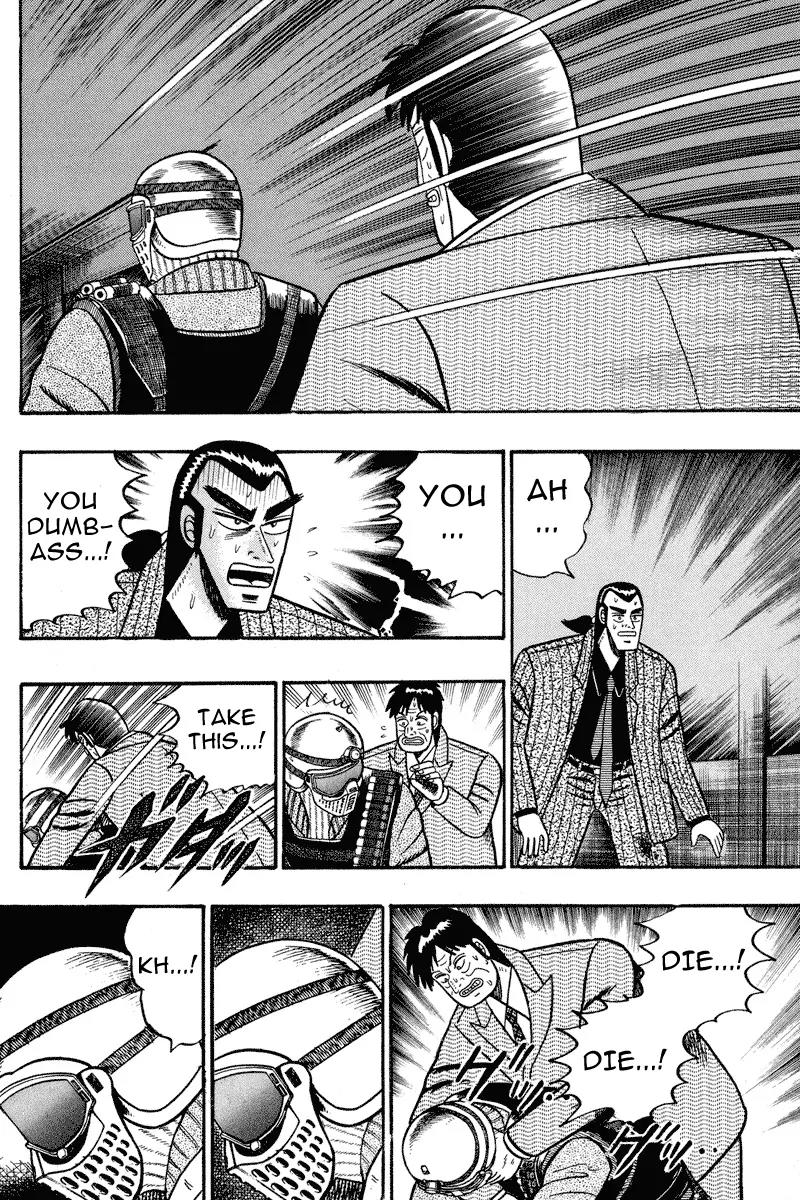 Gin to Kin Chapter 81 page 17 - Chapter 81: Pitch Black Fear